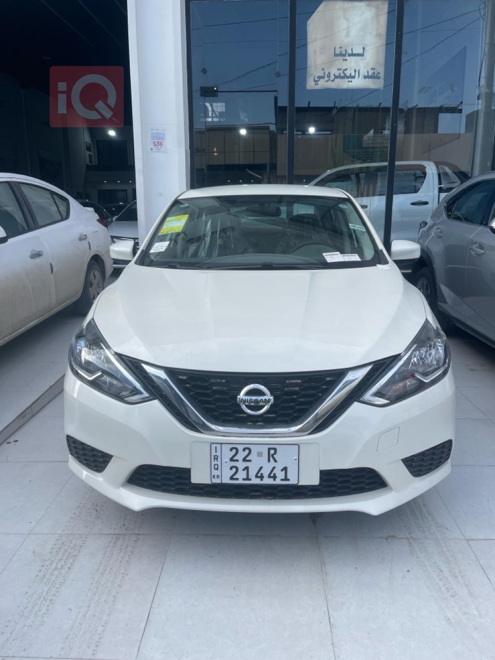 نيسان سنترا